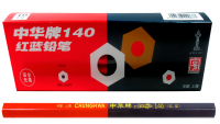 中華牌140 紅藍鉛筆