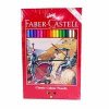 Faber Castell 36支裝彩色鉛筆雜色