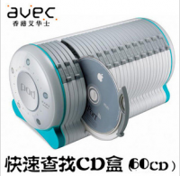 AVEC 60片裝摺合式光碟盒